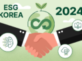 ESG 코리아 2024, AI 스타트업과 함께 세상을 이롭게